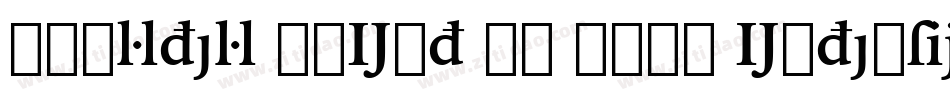 Charter BdExt BT Bold Extension字体转换